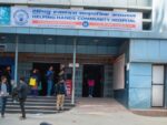 Helping Hands Community Hospital- Chabahil, Kathmandu - Image 3